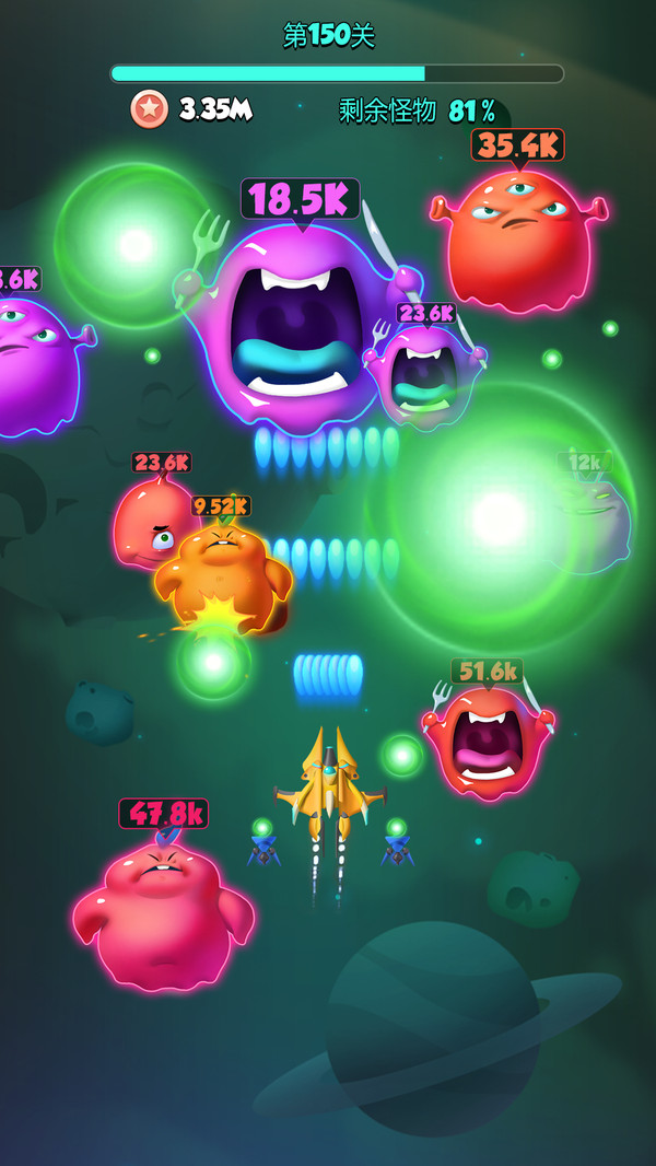 不要打飞机 v10.0