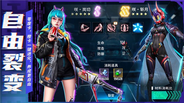 矩阵临界失控边缘2024 v1.1.3.1