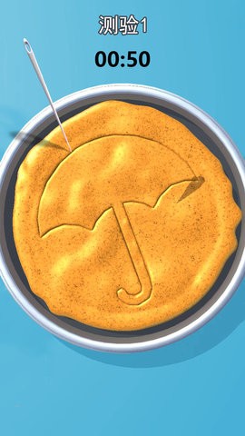 一起摊煎饼  v1.0