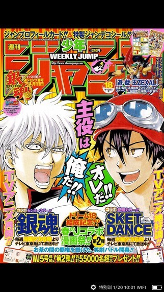 爆点漫画  v1.0.0