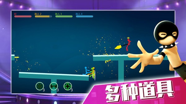 火柴人大决战单机版  v1.0.3