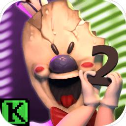 kb冰淇淋2攻略