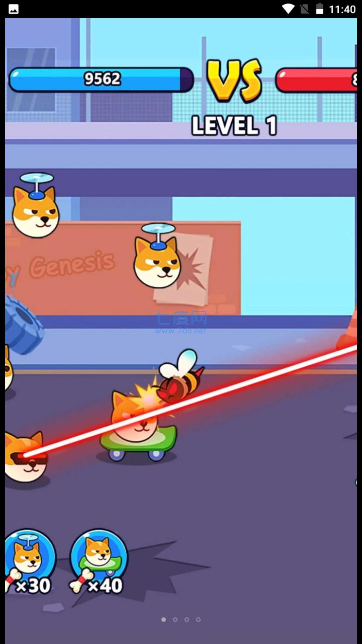 要塞对决游戏 v1.0.1