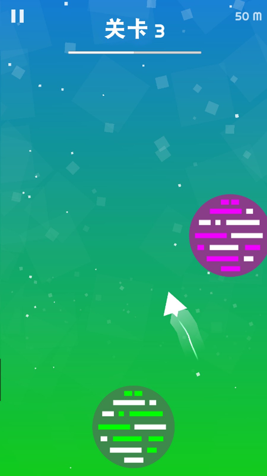 向胜利出发  v1.0.0.1