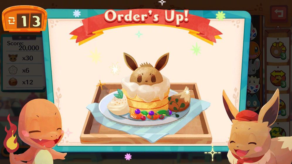 宝可梦咖啡馆MIX游戏官网正版图片2