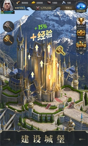 诸王黎明解锁版 v3.4.1