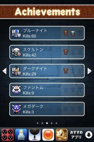 盲人的地下城  v1.1.2