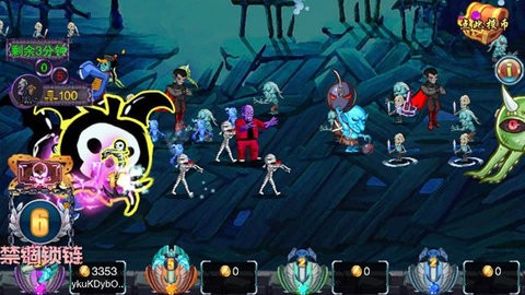 电玩捉鬼 2020-02-25 19:53