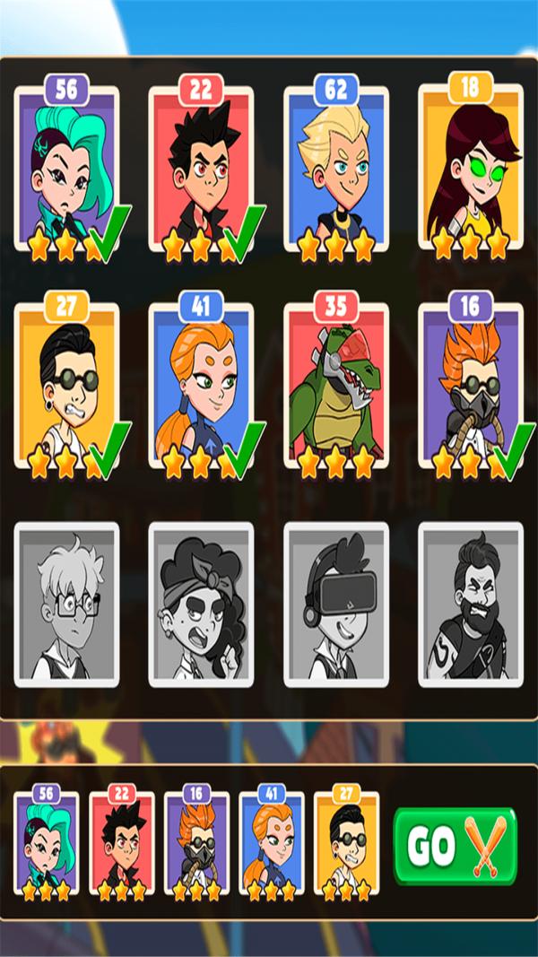 变种人X学院 v1.0.5