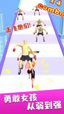 最猛金刚芭芘 v1.0.2