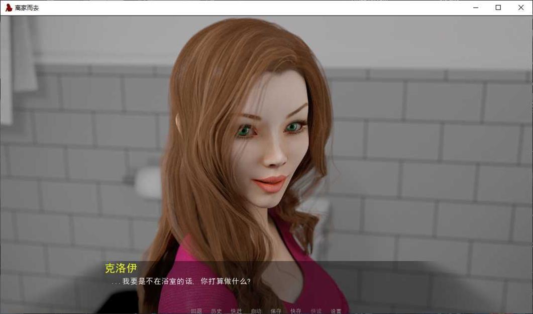 离家而去.jpg 离家而去.jpg