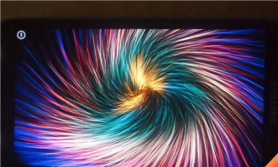 炫彩粒子2  v1.93