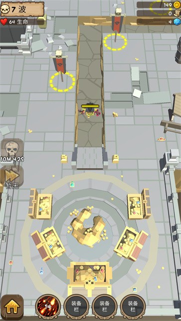 部落大决战  v1.0.4