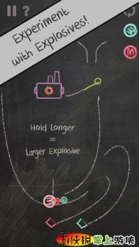 掉落的石头 Marble Drop v2.5.5