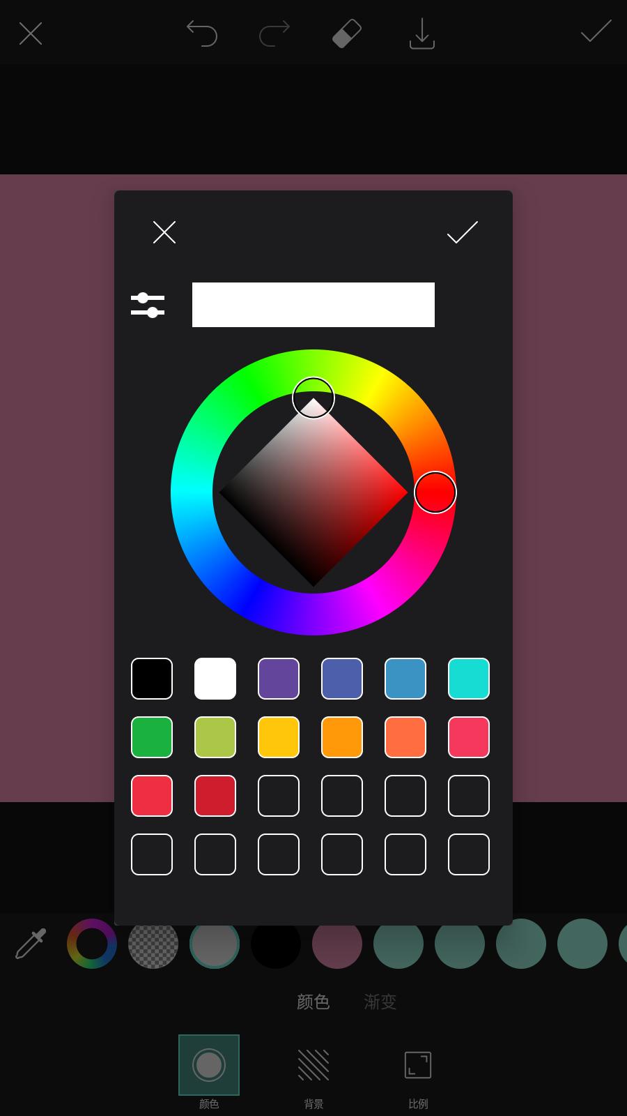 Picsart已付费  v22.6.2