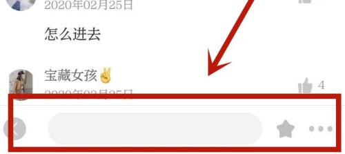 动静新闻最新版