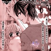 不再是朋友的夜晚完整版