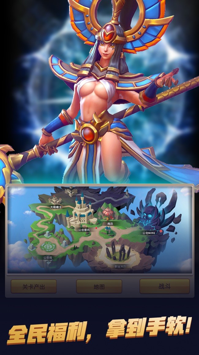 燃烧的远征 2024-06-25 15:08