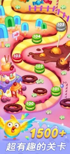 萌宠乐消消 v1.0.0