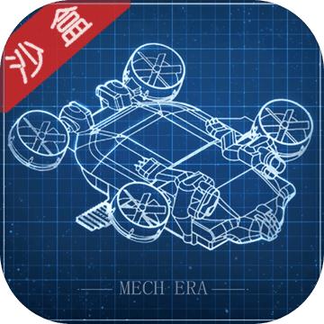 我的战舰Machinist