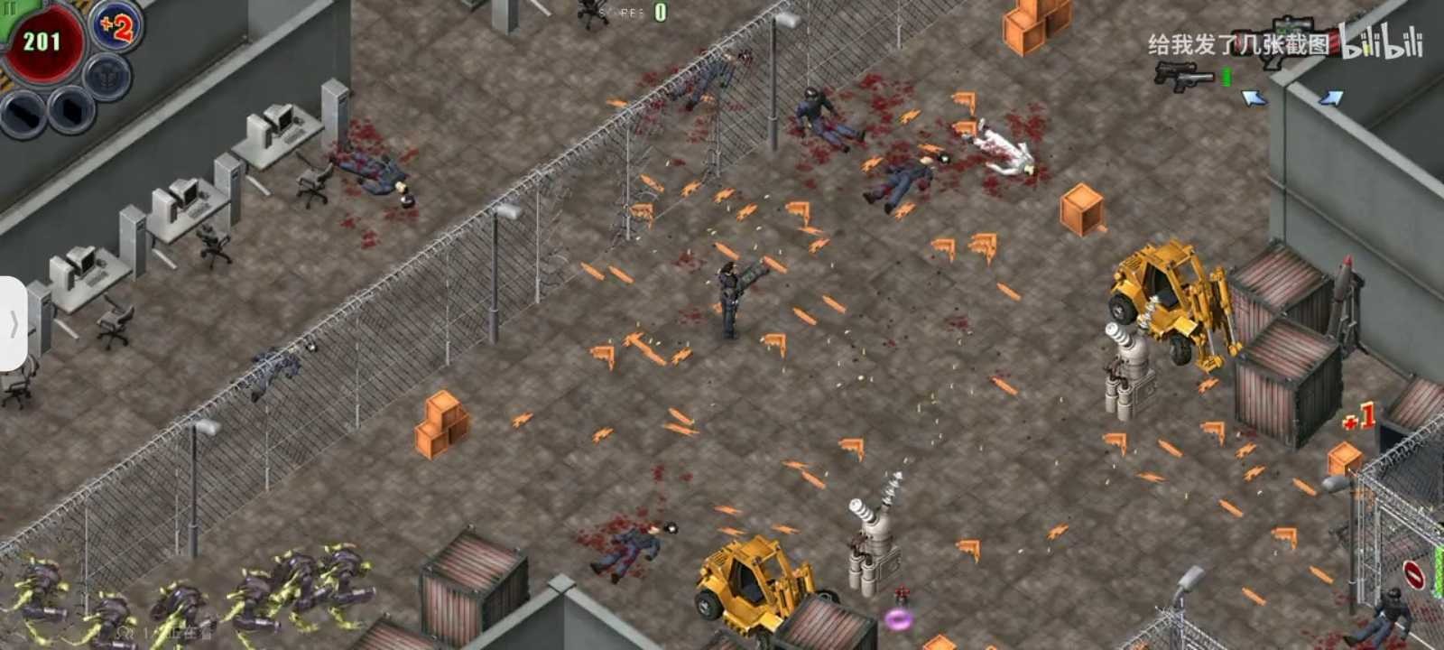 孤胆枪手大嘴怪版  v1.0.2