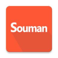 Souman