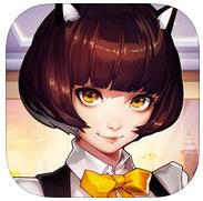 总裁日记安卓版(暂未上线)