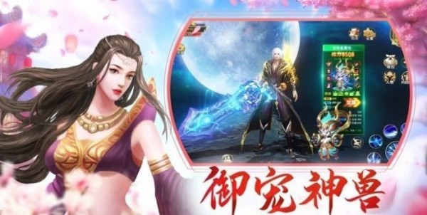 异界浮尘录 v1.0.31