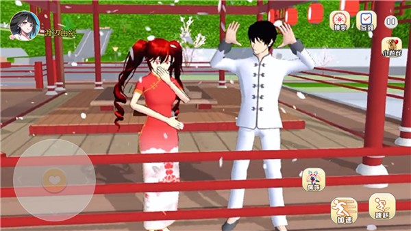 樱花校园汉服模拟截图0