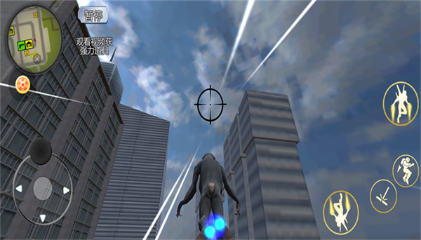 自由世界大冒险  v1.0