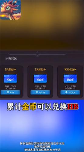 曲直追击红包版  v1.5.10