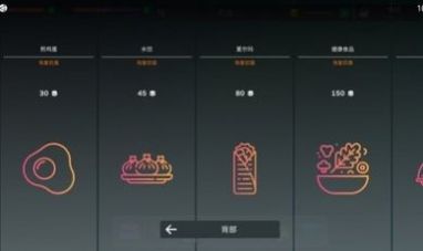 闲置商人大亨游戏官方版  v5.3.2