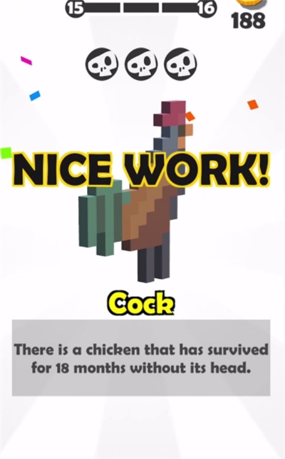 Sculpter(名人雕刻大师安卓版) v0.5