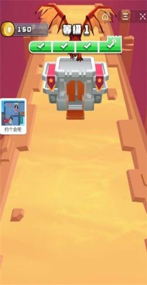 画剑对决 2020-07-02 14:40