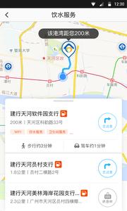 劳动者港湾  v1.02