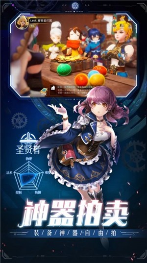 勇士模拟战 2024-06-25 15:08