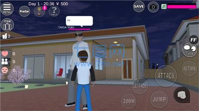 花校园模拟器樱花校园模拟器最新版截图1