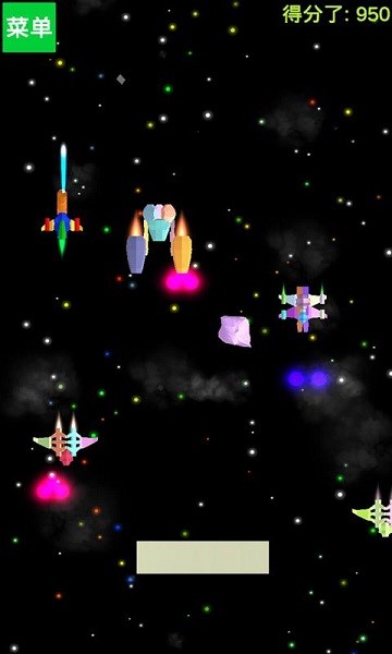 太空英雄战机  v1.2