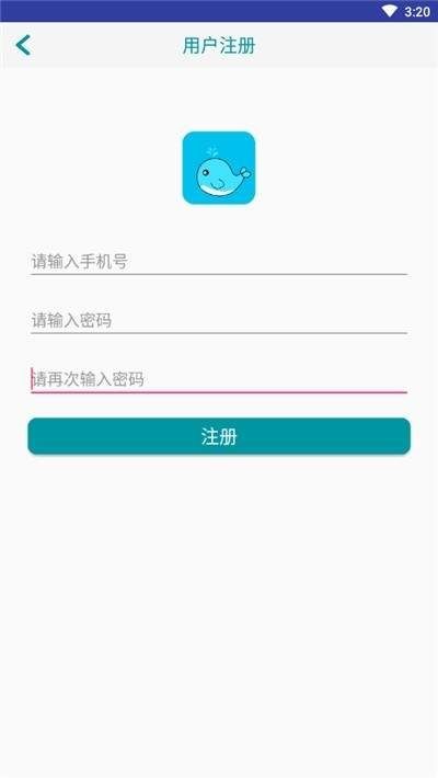 噗咚 2020-07-30 16:38
