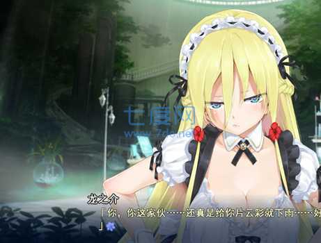 美少女万华镜手游下载