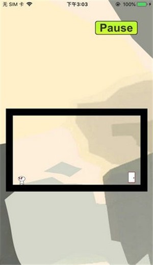 小人跳跃
