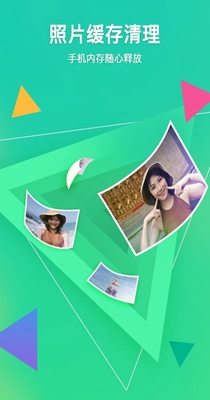 密码相册管家 v5.5.1119