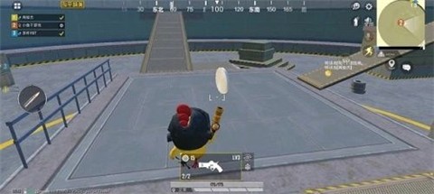 和平精英谁是内鬼 v1.11.10