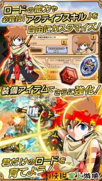 天地与女神的魔法 v4.0.5