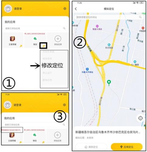 无尽分身免费版