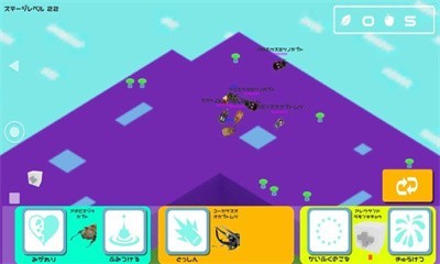 昆虫探索  v2.1
