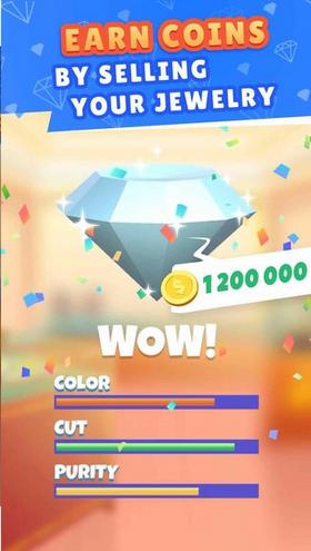 珠宝制造商3D.png 珠宝制造商3D.png