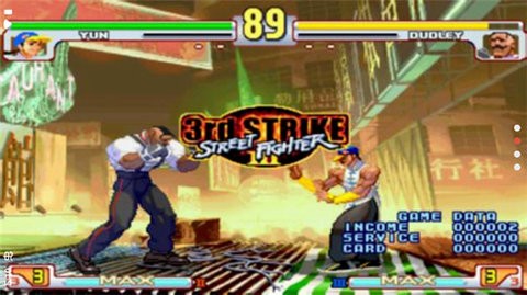 街头霸王3街机版  v2020.11.27.18