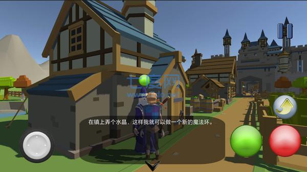 地牢冲击者游戏