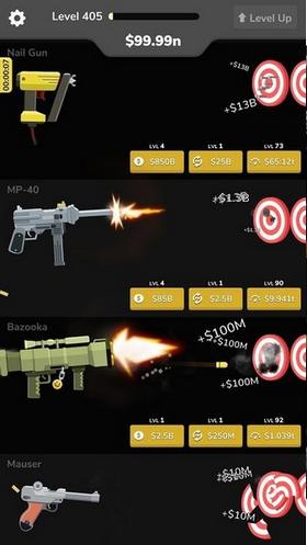 狙击大作战  v1.3